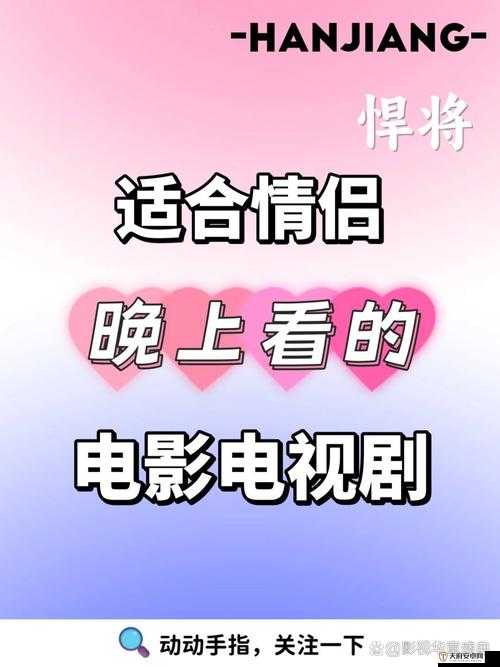 沈先生的花式婚后生活：揭秘甜蜜与温馨背后的故事